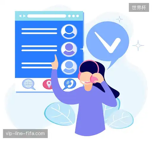 联系世界杯官方频道